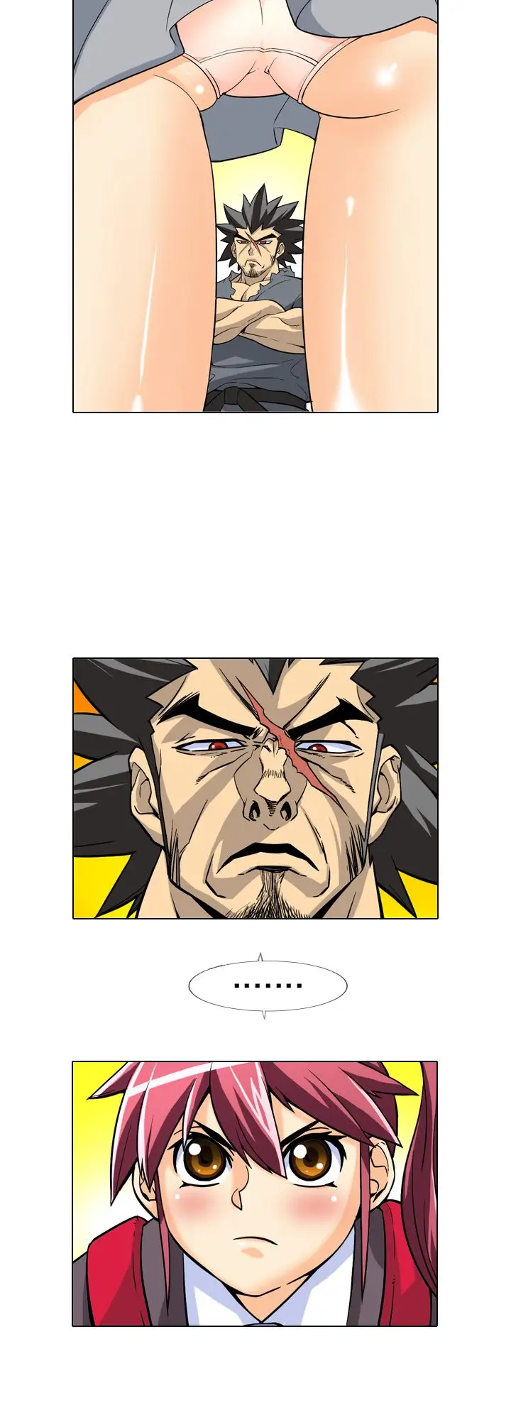 爱上草食男的禽兽女第1话