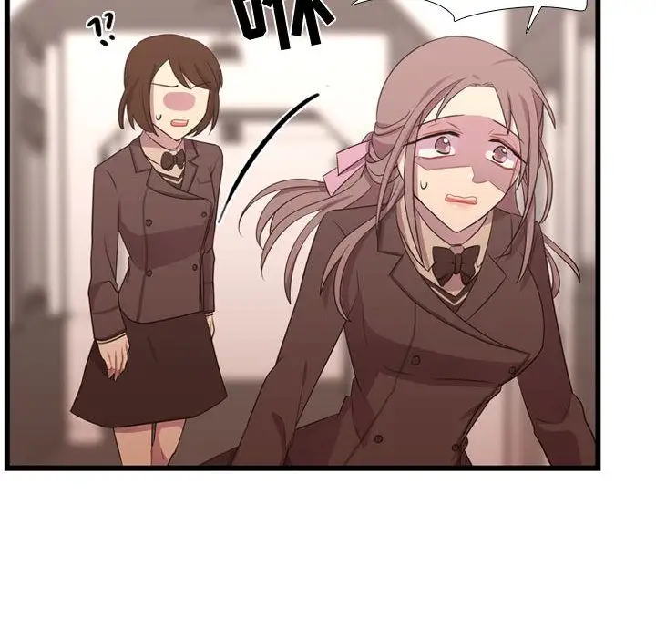 需要纯情第38章