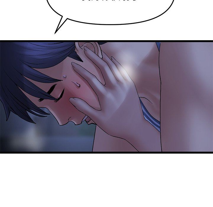 当初恋变成继母第9话