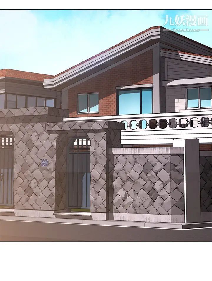 寄宿日記第94話-挽回阿姨心意的方法