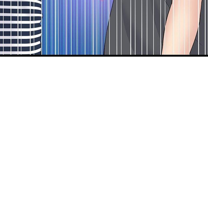 當初戀變成繼母第11話