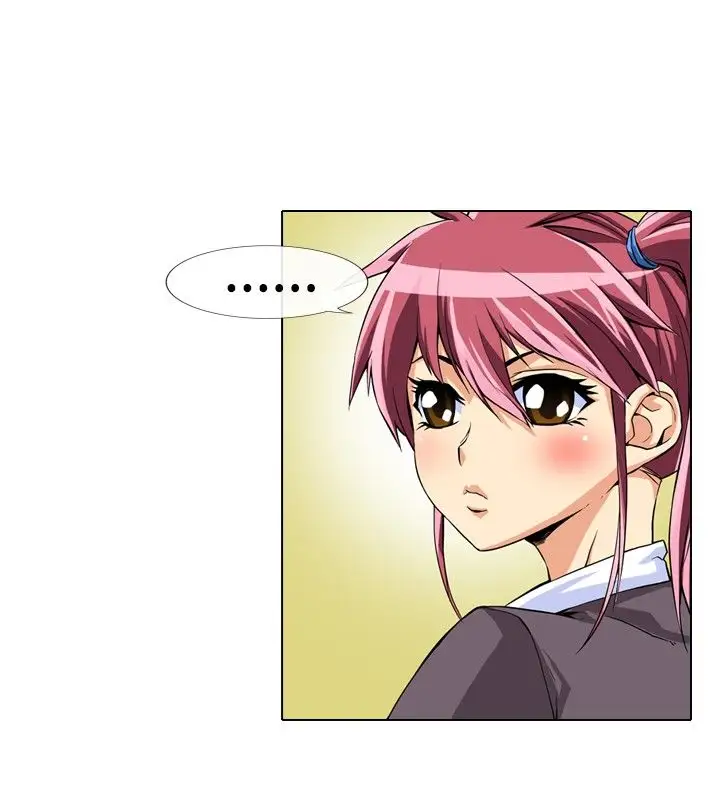 爱上草食男的禽兽女第11话