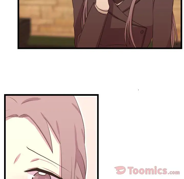 需要纯情第39章