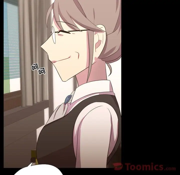 需要纯情第40章