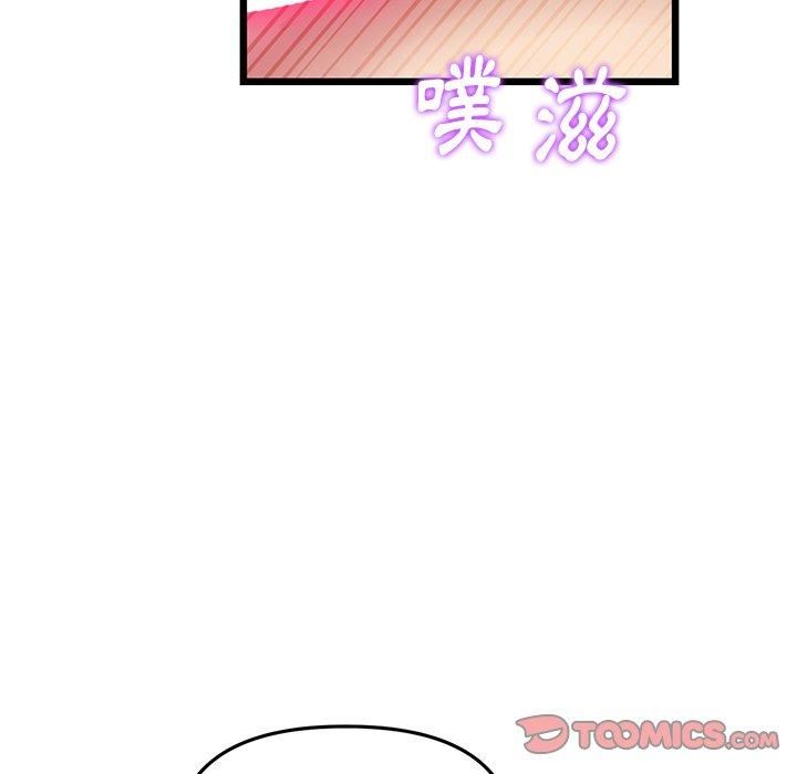 当初恋变成继母第13话