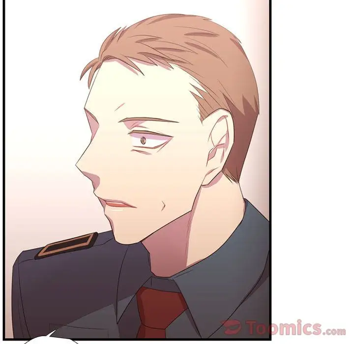 需要纯情第40章