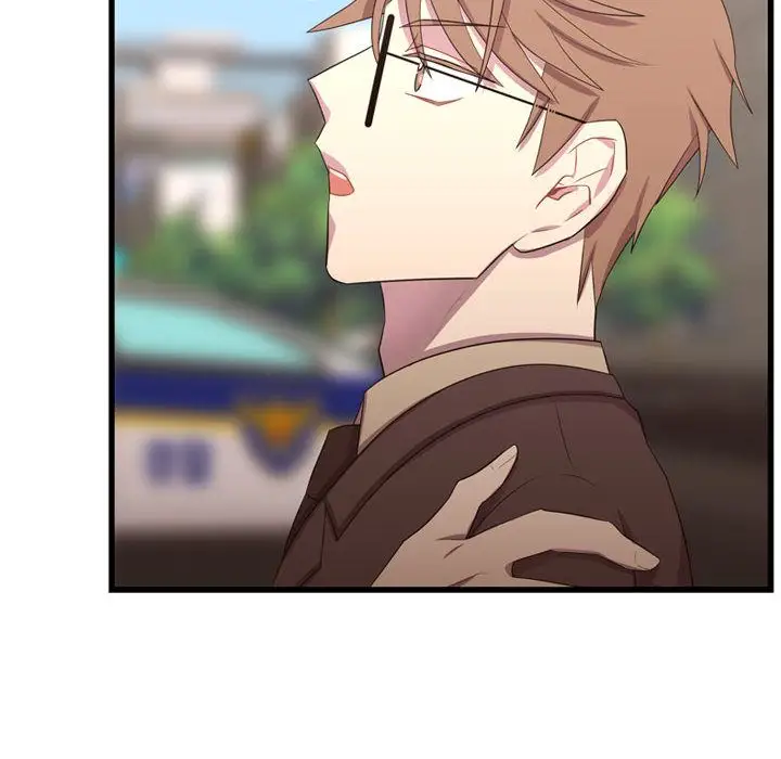 需要纯情第41章