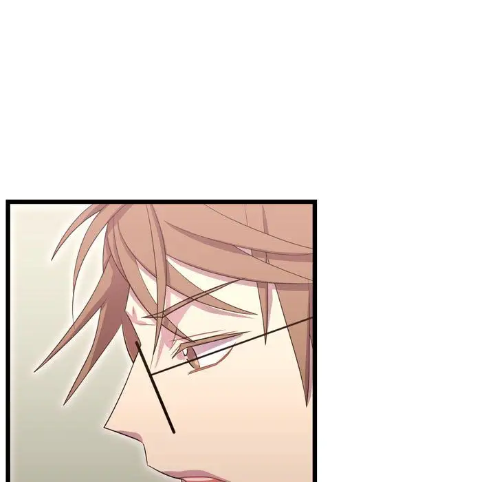 需要纯情第41章