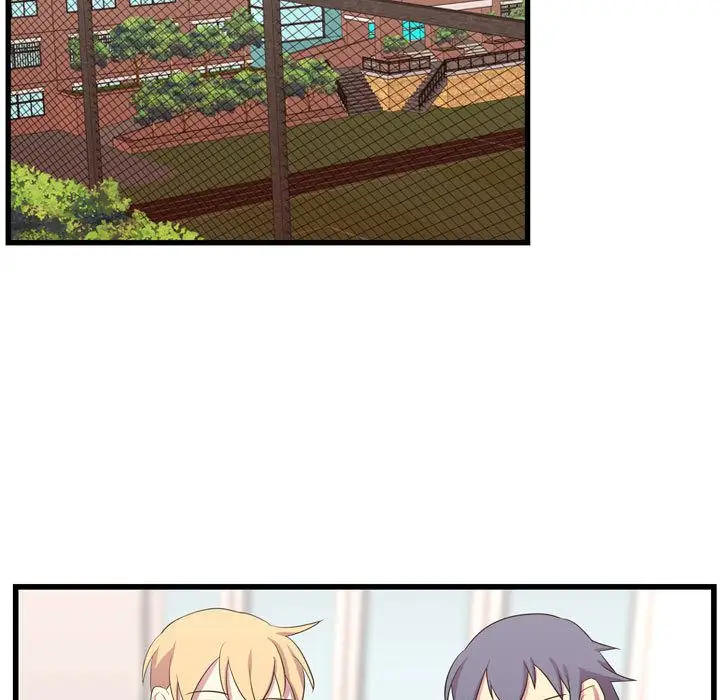 需要纯情第41章