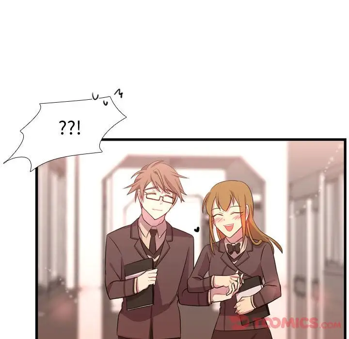 需要纯情第41章