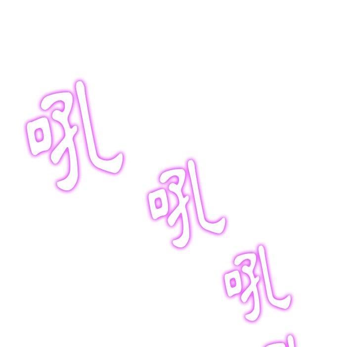 当初恋变成继母第15话