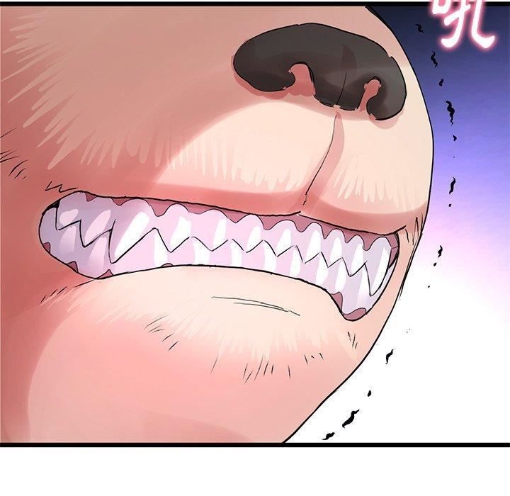 当初恋变成继母第15话