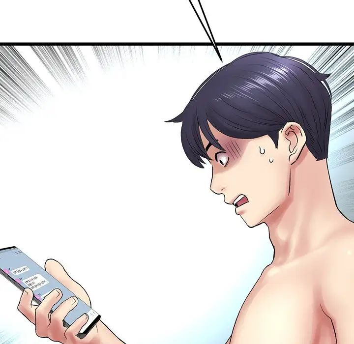 当初恋变成继母第19话