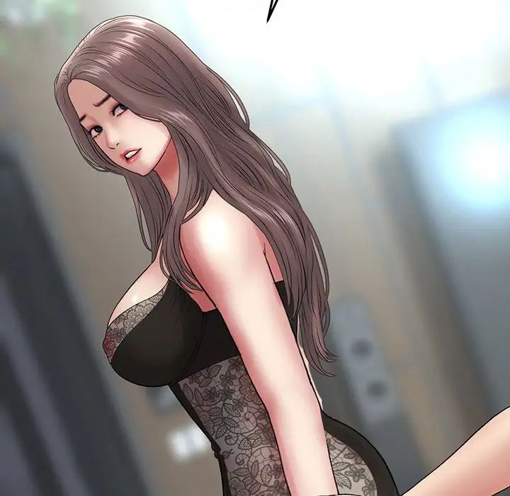 當初戀變成繼母第19話