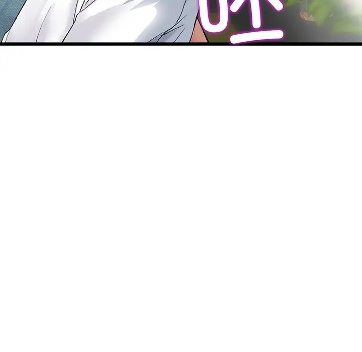 当初恋变成继母第19话