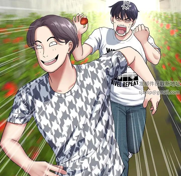 当初恋变成继母第19话