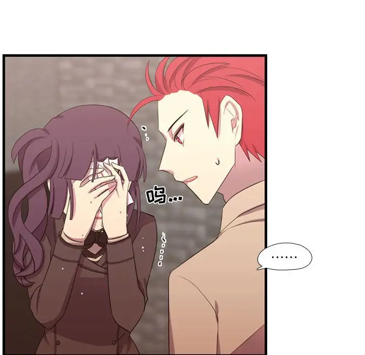 需要纯情第43章