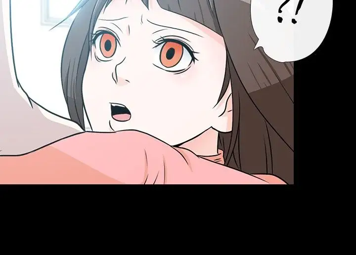 记得我第6话