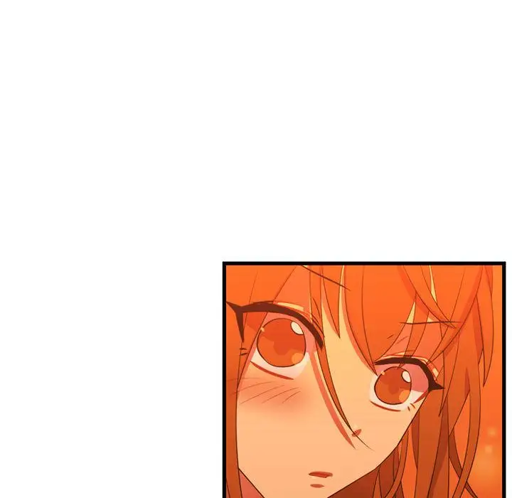 需要纯情第43章