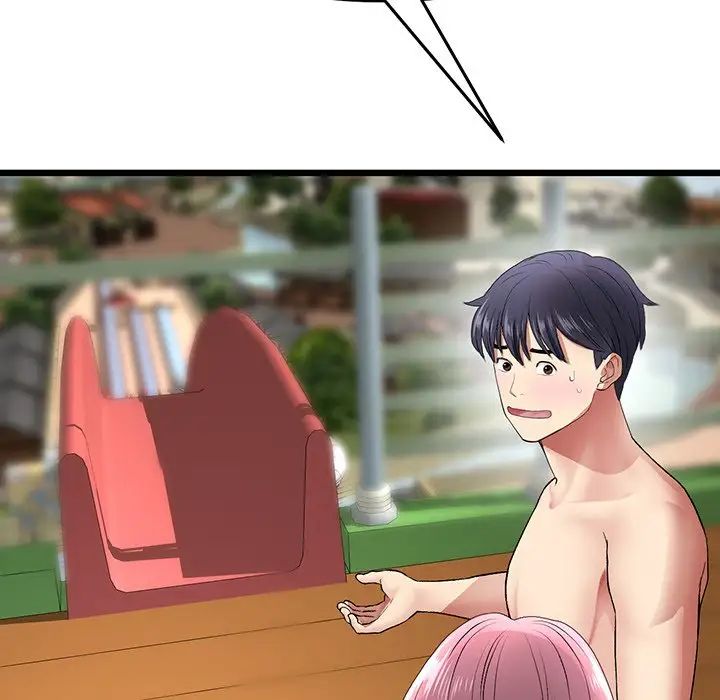 当初恋变成继母第19话