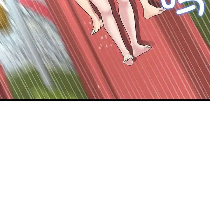 當初戀變成繼母第20話