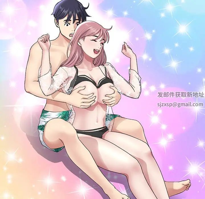 当初恋变成继母第20话