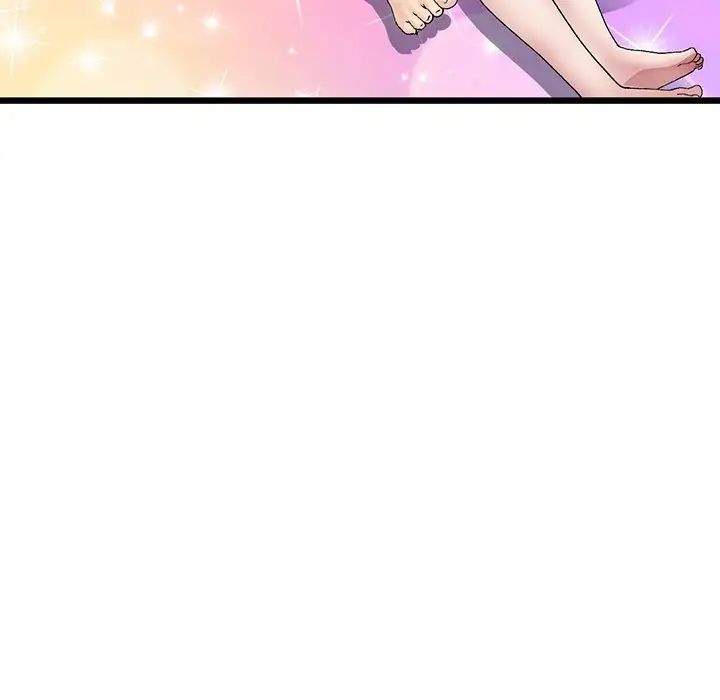 当初恋变成继母第20话