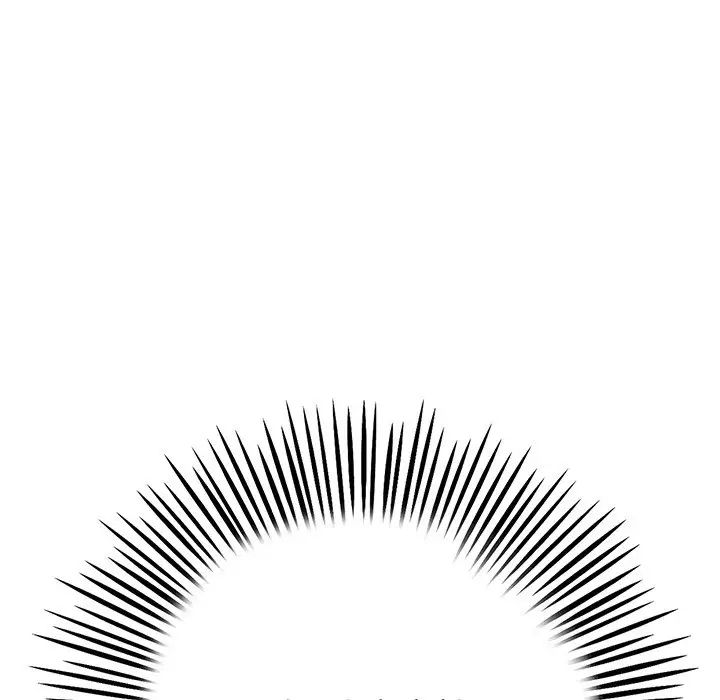 當初戀變成繼母第20話