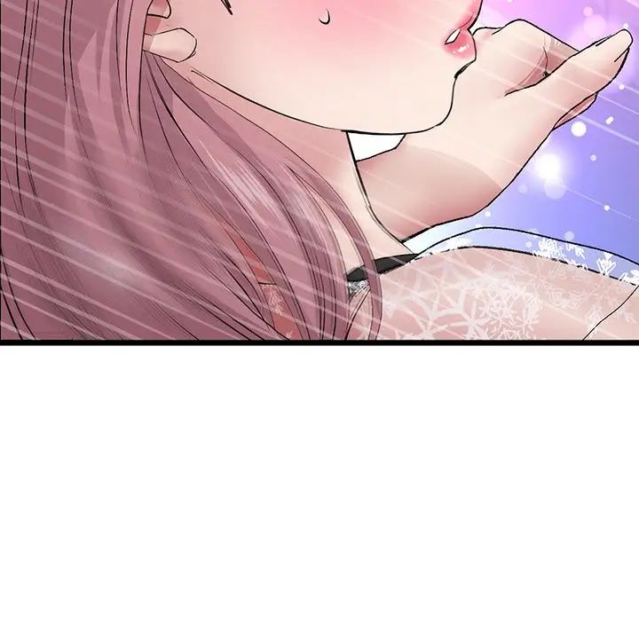 当初恋变成继母第20话