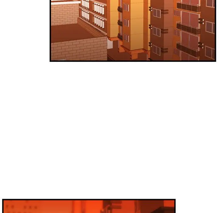 需要纯情第44章