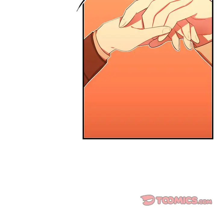 需要纯情第44章