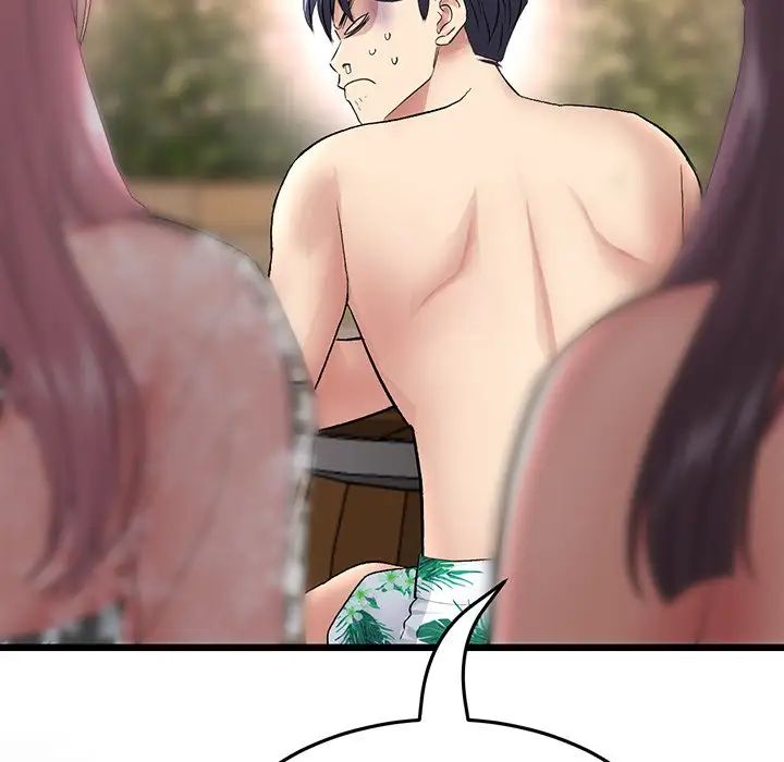 当初恋变成继母第20话