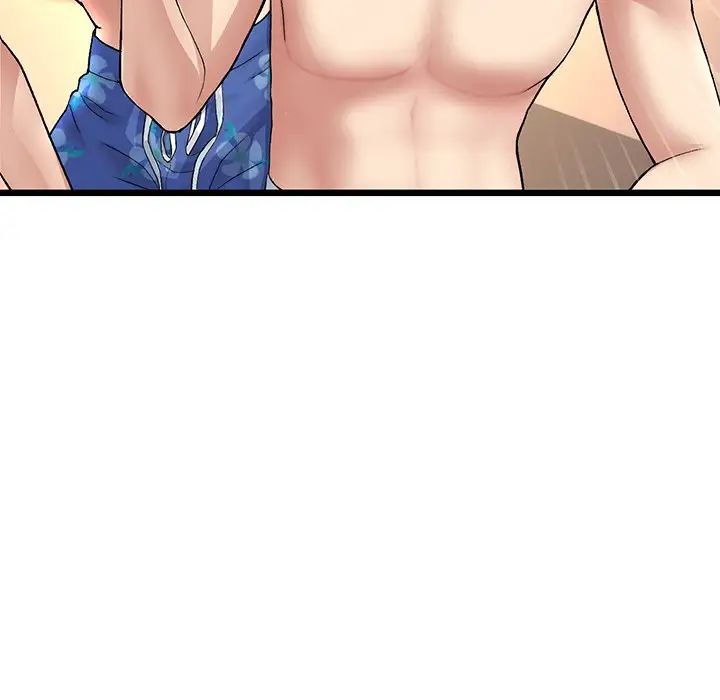 當初戀變成繼母第20話