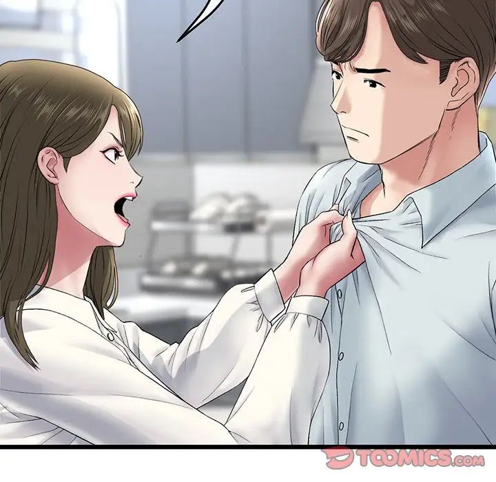 当初恋变成继母第20话