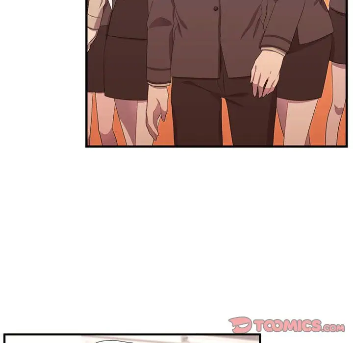 需要纯情第45章