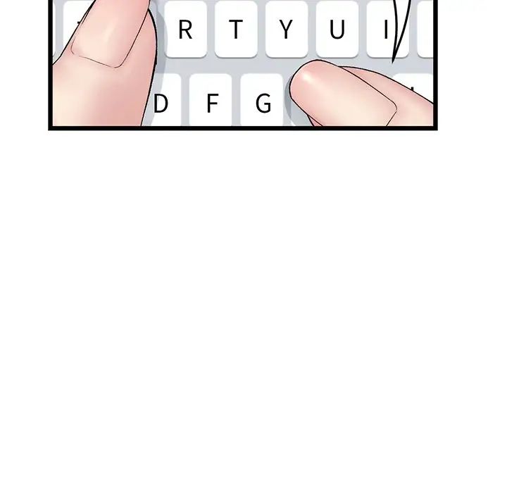 當初戀變成繼母第20話