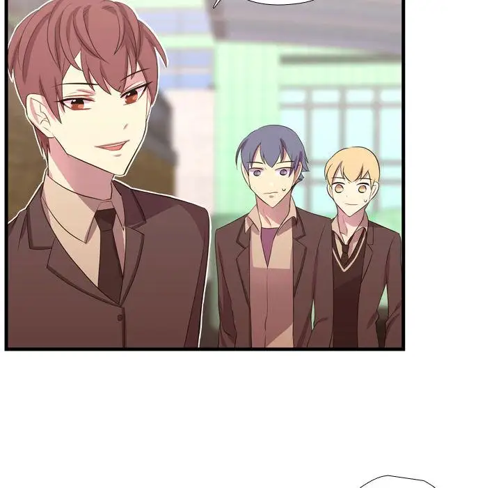 需要纯情第45章