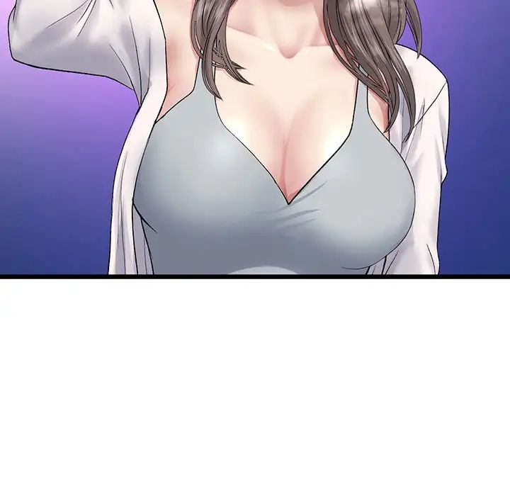 當初戀變成繼母第20話