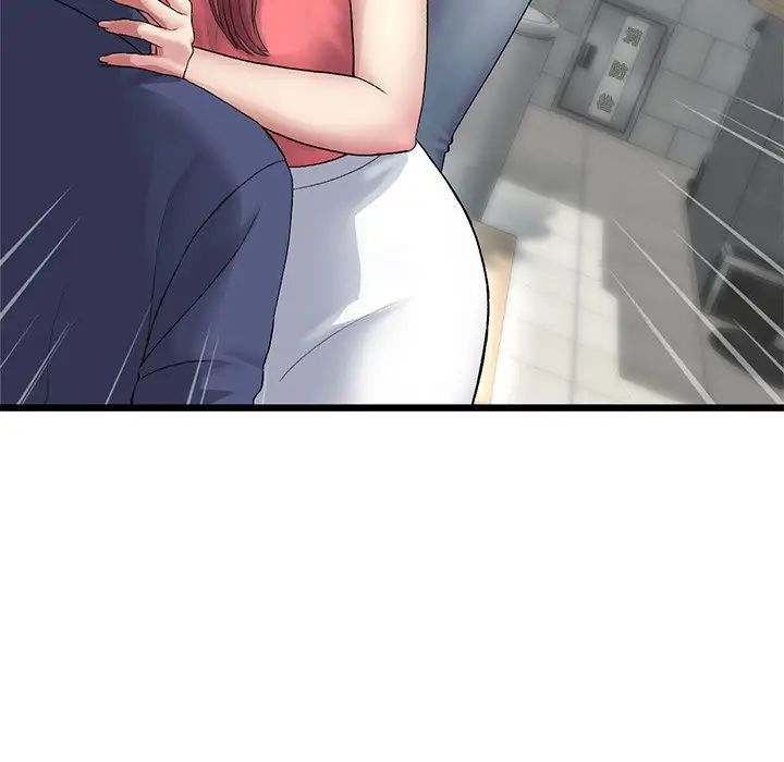 当初恋变成继母第21话