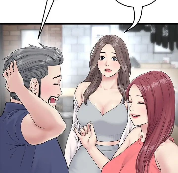 当初恋变成继母第21话