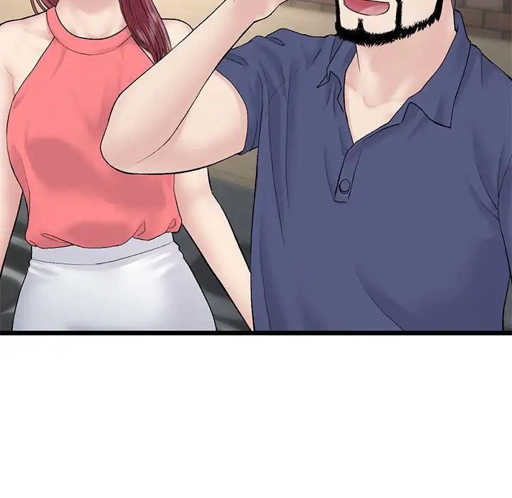 当初恋变成继母第21话