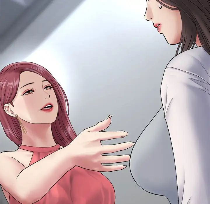 当初恋变成继母第21话