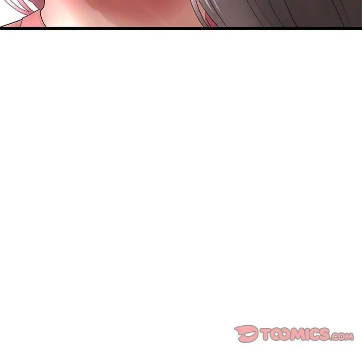 当初恋变成继母第21话