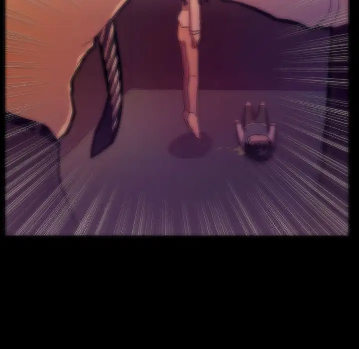 需要纯情第46章