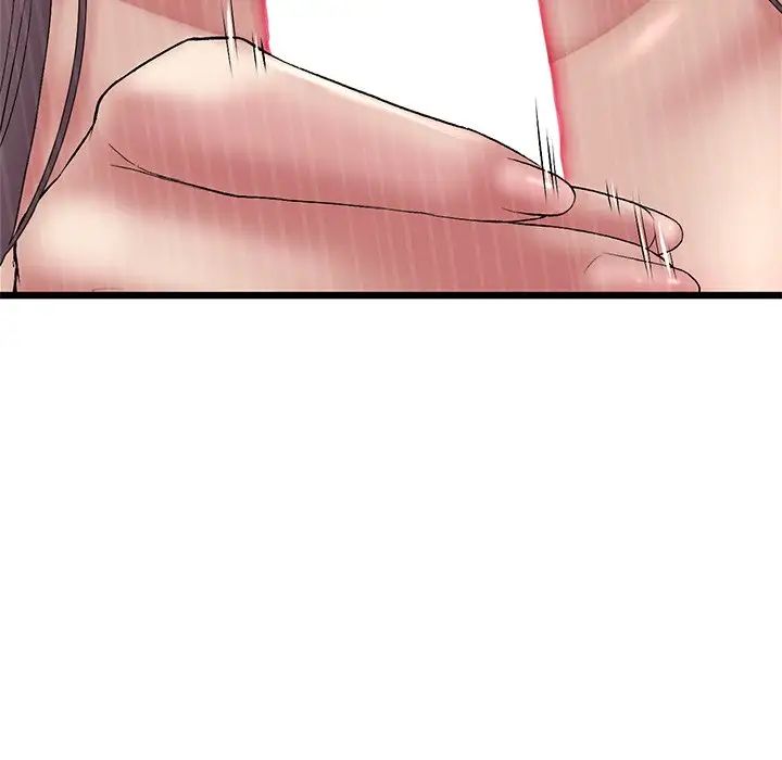 當初戀變成繼母第21話