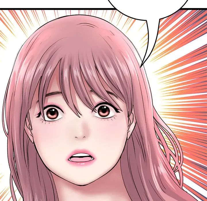 當初戀變成繼母第21話