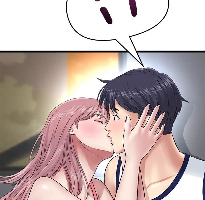 當初戀變成繼母第21話