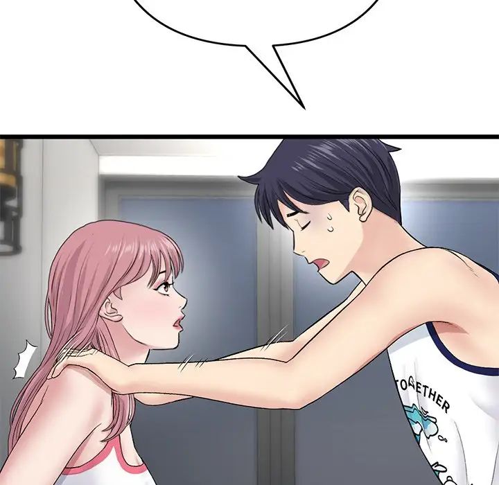 当初恋变成继母第22话