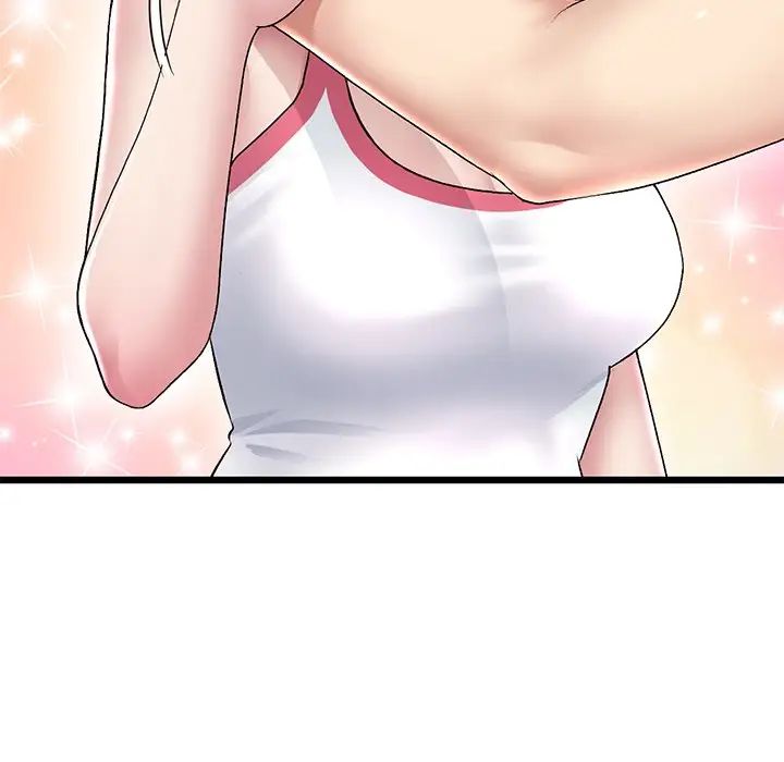 當初戀變成繼母第22話