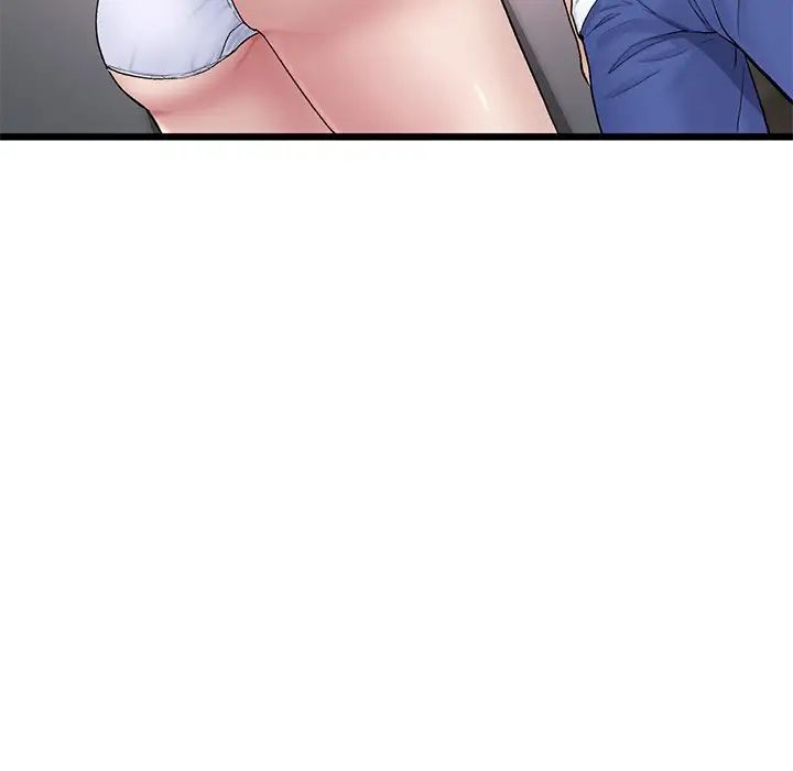 当初恋变成继母第22话